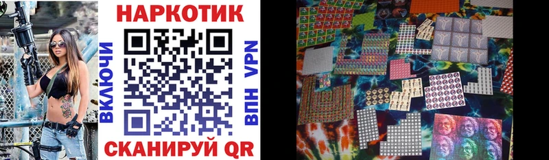 Продажа наркотиков Рубцовск Alpha PVP  Меф  КОКАИН  kraken ТОР  Марихуана  ГАШИШ 
