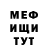 Кетамин VHQ bolby