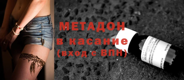 гашиш Алексин