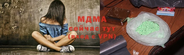 a pvp Алзамай