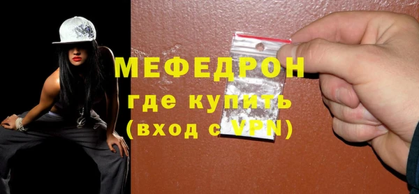 MDMA Premium VHQ Дмитриев