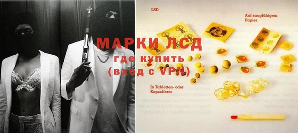 спиды Алексеевка