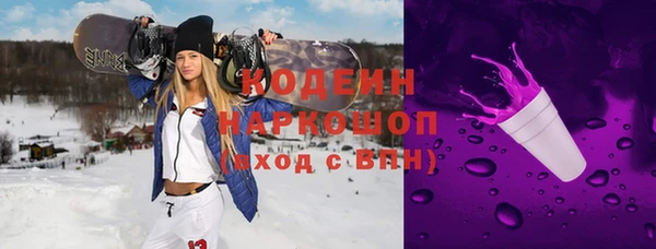 a pvp Алзамай