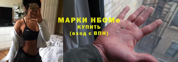 гашиш Алексин