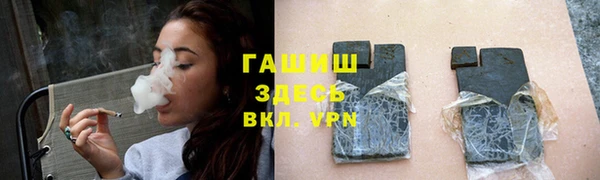гашиш Алексин