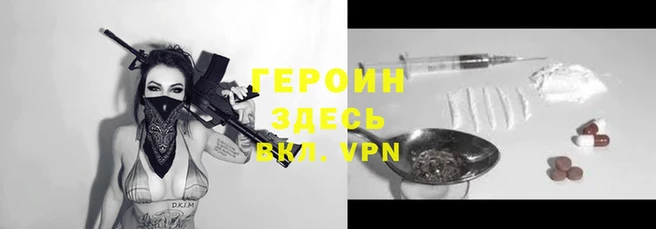 гашиш Алексин
