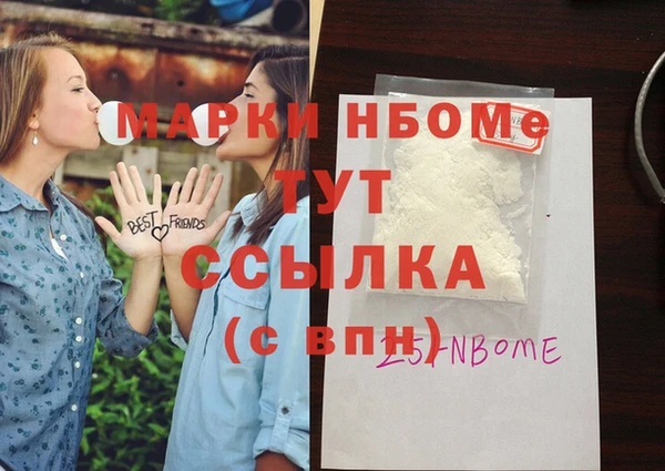 спиды Алексеевка