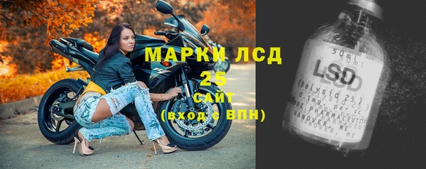 спиды Алексеевка