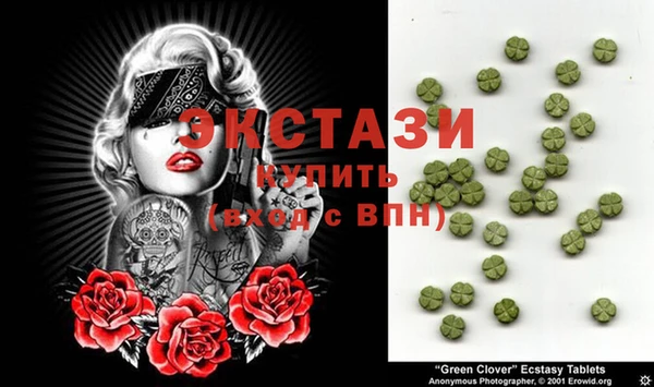мескалин Дмитров