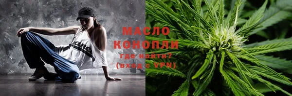гашиш Алексин