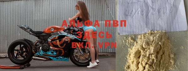 a pvp Алзамай