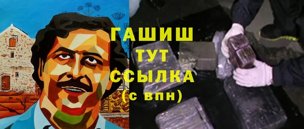 a pvp Алзамай