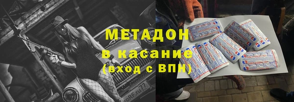 спиды Алексеевка
