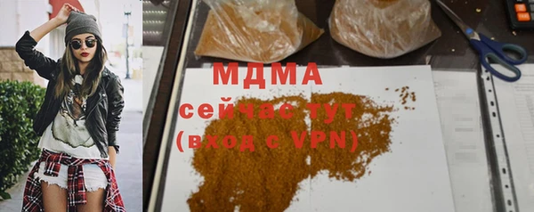 a pvp Алзамай