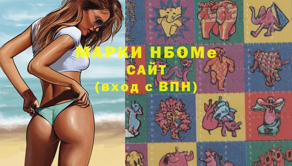 гашиш Алексин