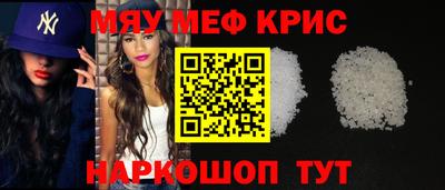 гидропоника Нарткала