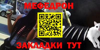 MDMA Premium VHQ Наро-Фоминск