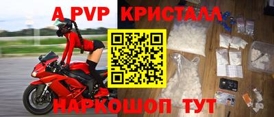 MDMA Premium VHQ Наро-Фоминск