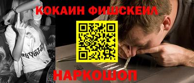 гидропоника Нарткала