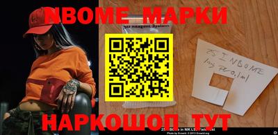 гидропоника Нарткала
