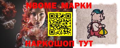 MDMA Premium VHQ Наро-Фоминск