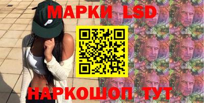 MDMA Premium VHQ Наро-Фоминск