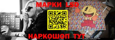 мяу мяу кристалл Можга