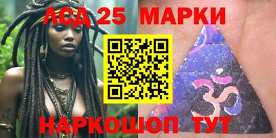 кокаин Можайск