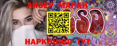 MDMA Premium VHQ Наро-Фоминск