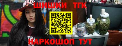 гидропоника Нарткала