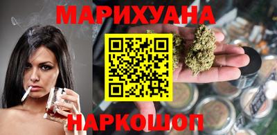 ALPHA-PVP Нальчик