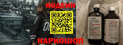 бошки Моздок