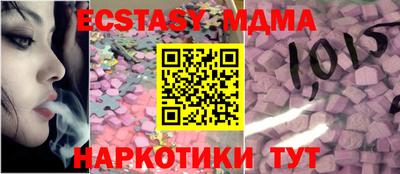 ALPHA-PVP Нальчик
