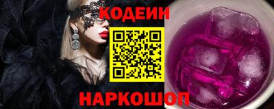бошки Моздок