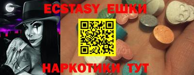 ALPHA-PVP Нальчик