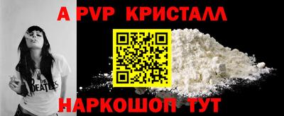 гидропоника Нарткала