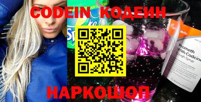 бошки Моздок