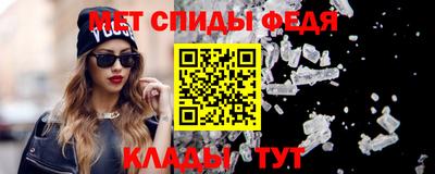 бошки Моздок
