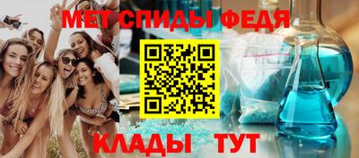бошки Моздок