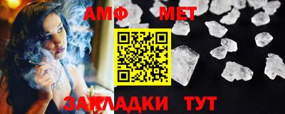 MDMA Premium VHQ Наро-Фоминск
