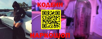 гидропоника Нарткала