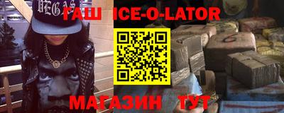 ALPHA-PVP Нальчик