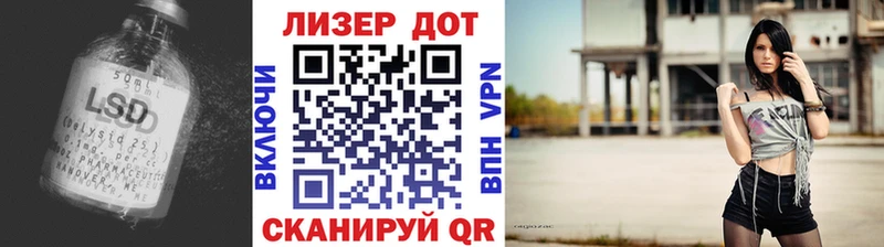 KRAKEN ССЫЛКА  Рубцовск  ЛСД экстази ecstasy 
